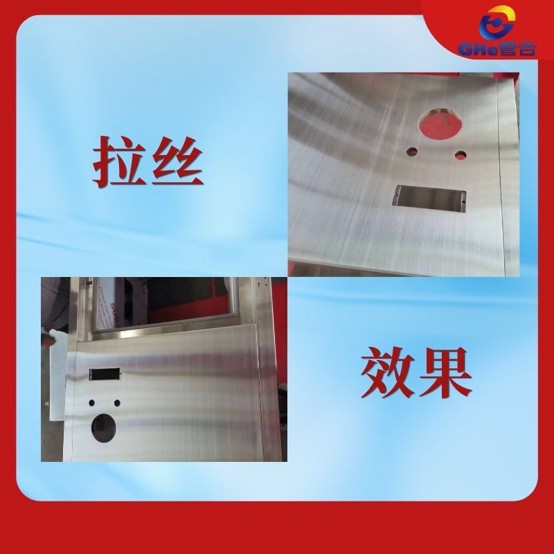 管合商用厨具钣金打磨拉丝机 金属表面纹理加工设备