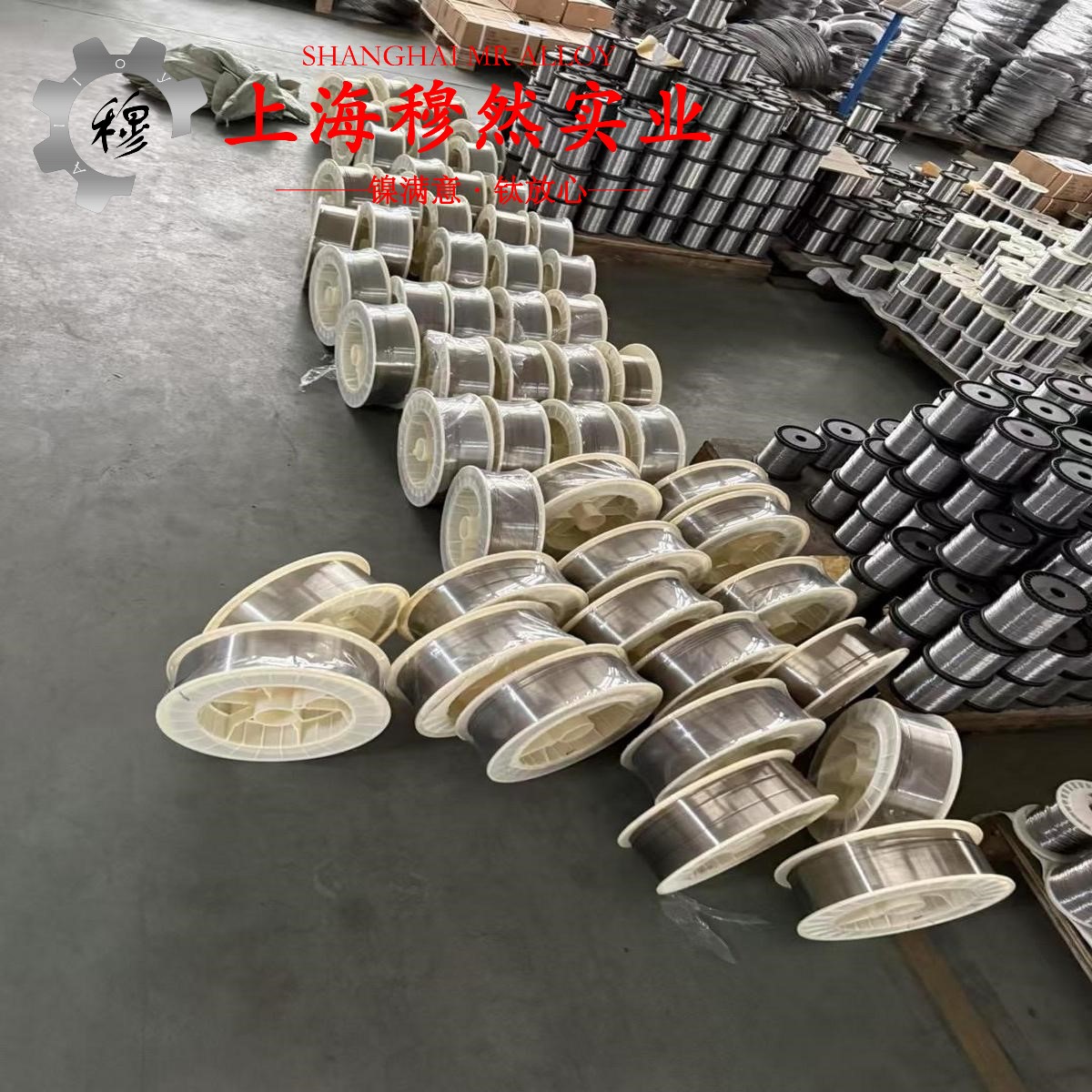 1J50铁镍合金的压缩性能、割线模量
