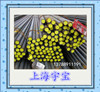 合金钢30Mn2/45Mn2/50Mn2/3Cr2Mo圆钢钢板成分标准性能