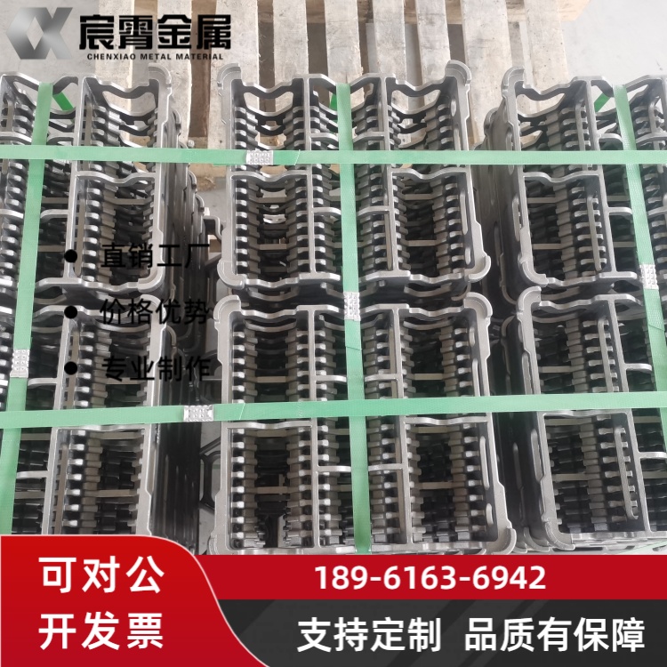 ZG40Cr25Ni35Nb 料筐用于退火炉 抗蠕变寿命长 窑炉工件规整装载