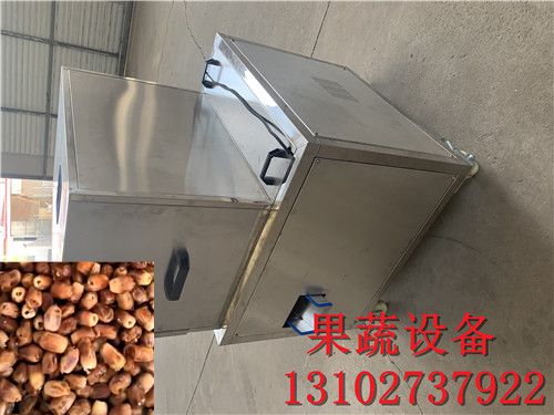 一台龙眼全自动去核机每小时产量500斤