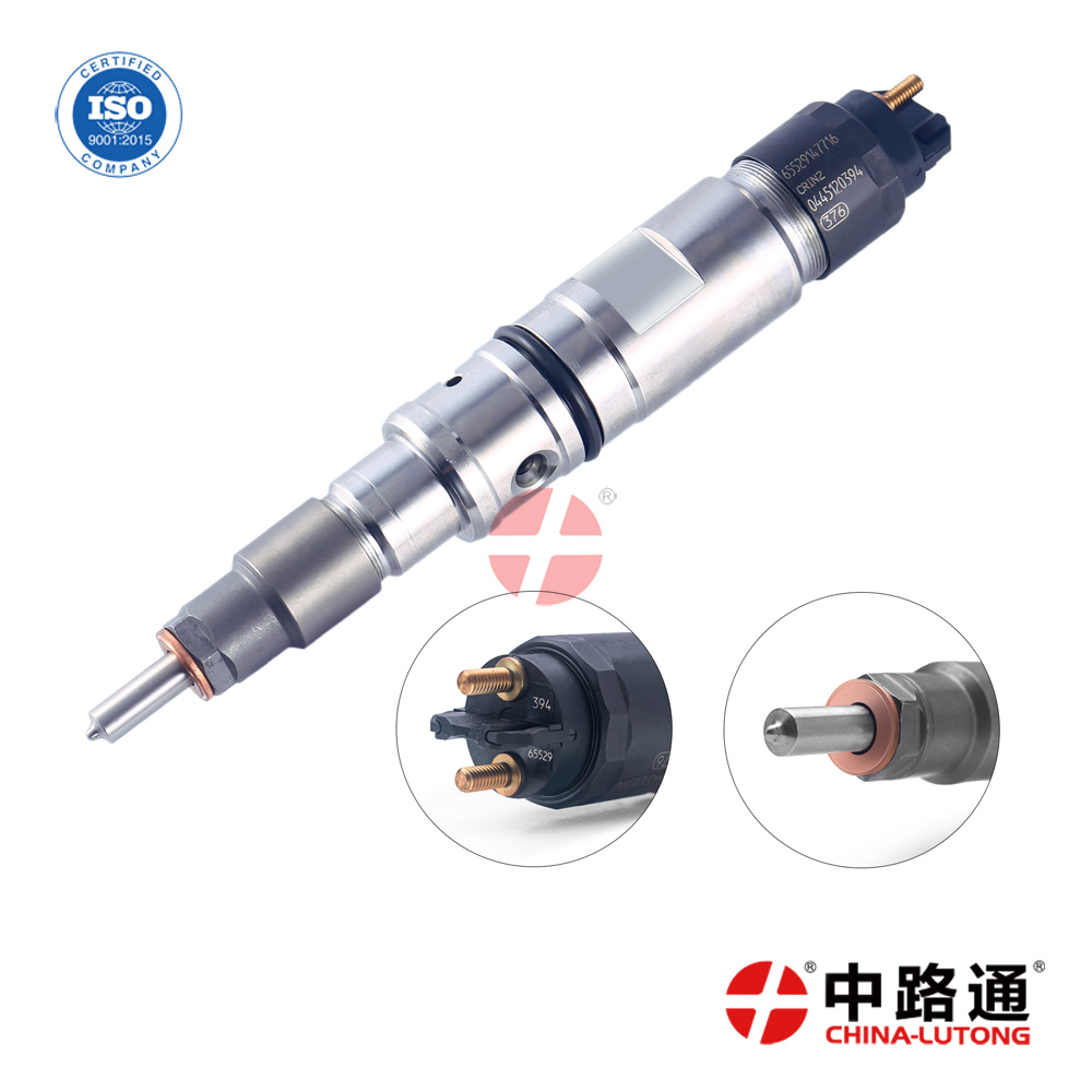 共轨喷油器0 445 120 394