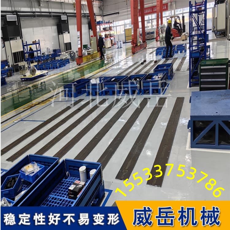 铸铁地梁和钢制地轨相比分别有哪些优缺点