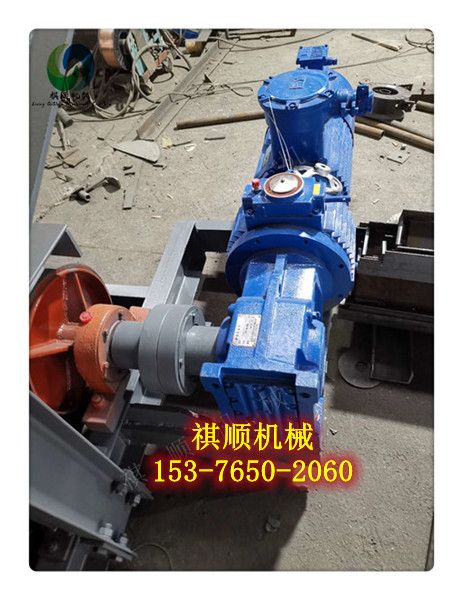 GKA77MBL75YB7.5减速机装置无极调速器定做