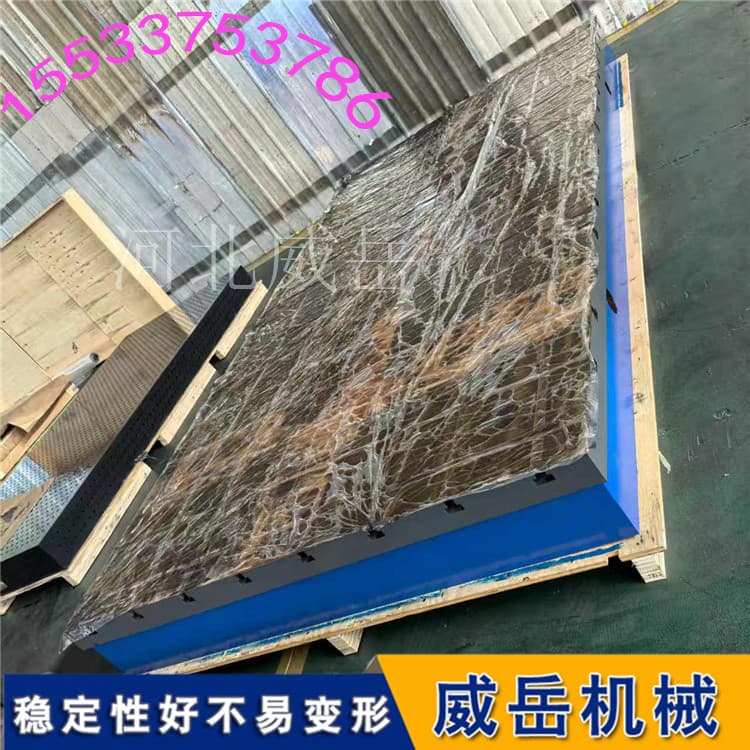 给铸铁检测平台"搓澡"的师傅，才是精度界的隐藏MVP