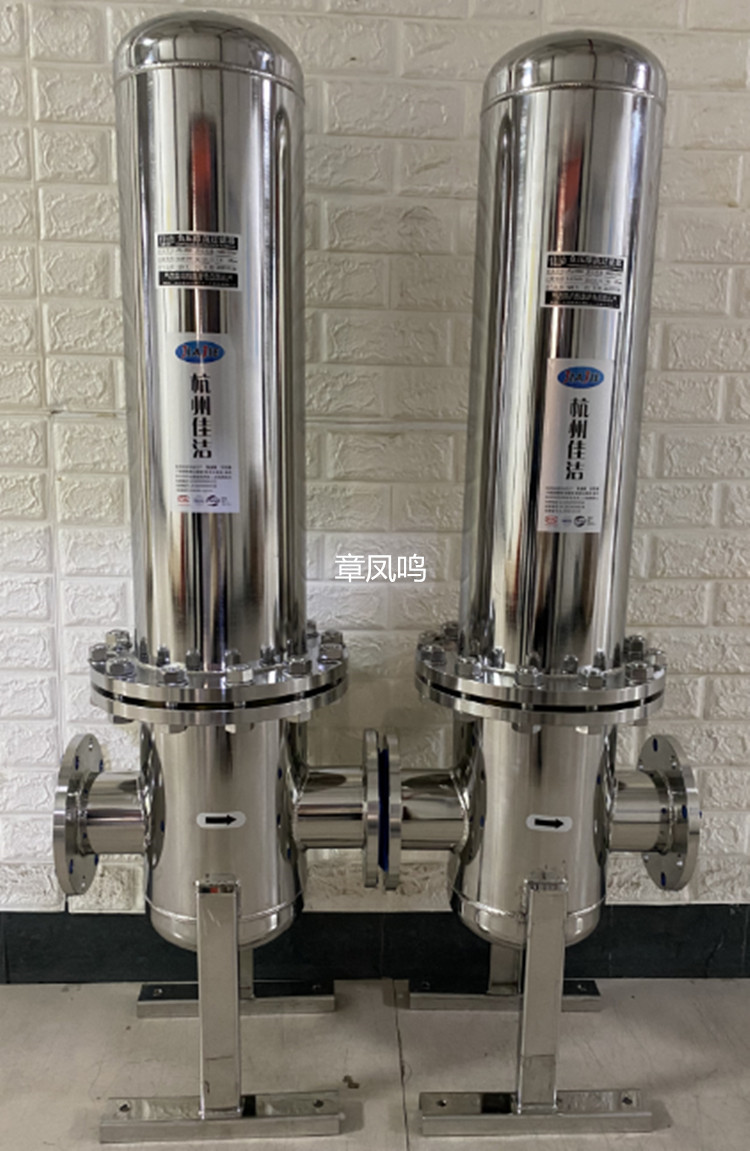 负压灭菌过滤器 负压灭菌装置 负压杀毒过滤器