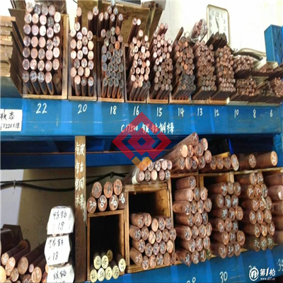 C18150铬锆铜带材C18150高导电耐疲劳抗蠕变