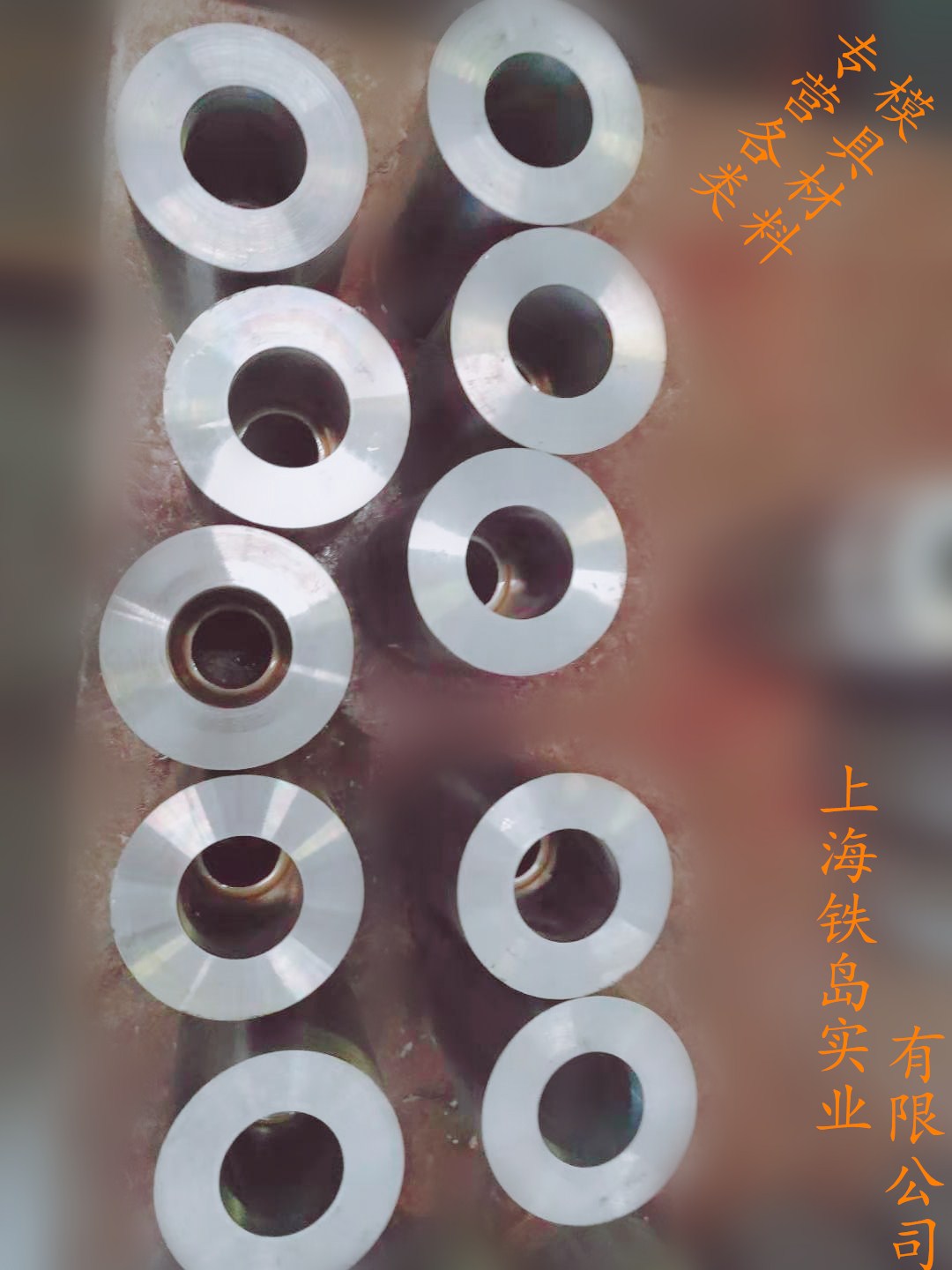 齿轮热锻模具如何减少塌模？选对材料是关键，Y4热锻模具钢寿命高 不塌模