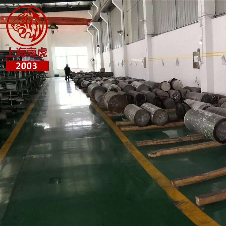 上海商虎集团-Alloy 800H/X5 NiCrAlTi 31-2