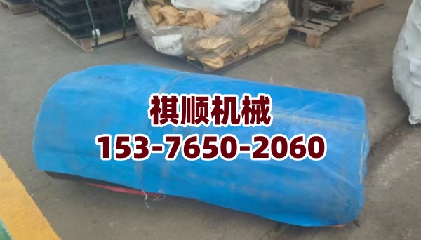 GLD2000给煤机阻燃皮带 矿用阻燃钢丝带尺寸