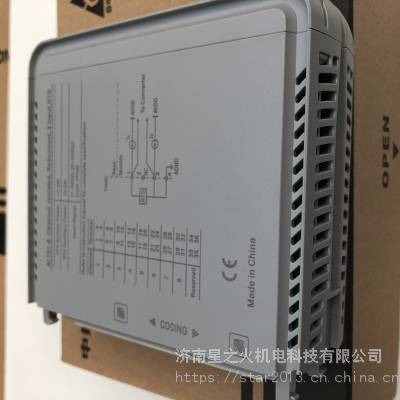 AI731-S11浙江中控 SUPCON 热电阻信号输入模块