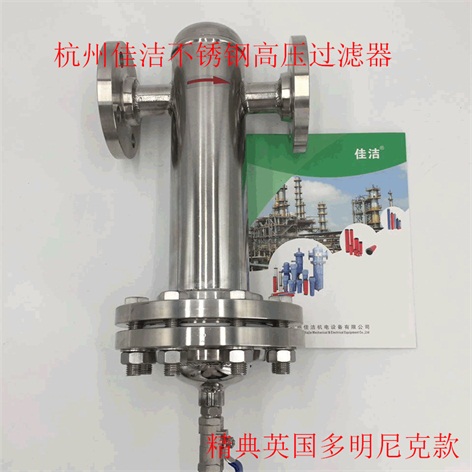排气口灭菌过滤器 排气口灭菌装置