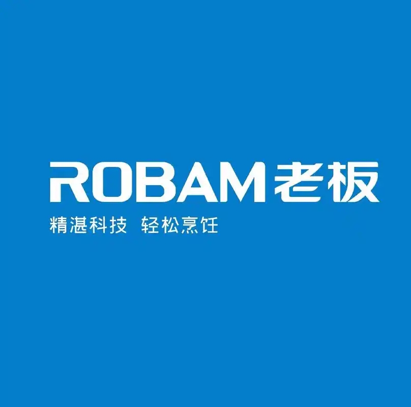 武汉老板集成灶售后维修点≤集成灶出现离焰脱火※厨具疑难杂症清洗一站式服务