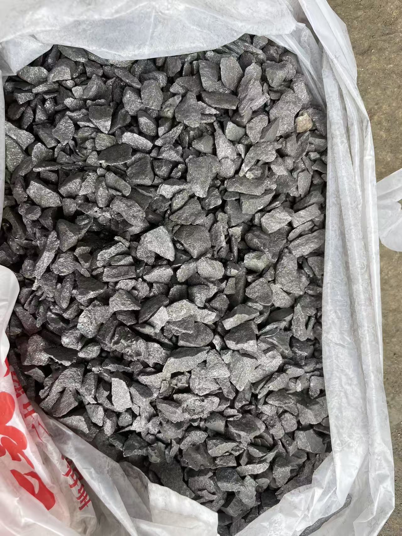  供应硅铁合金块FeSi75A/FeSi72/FeSi65