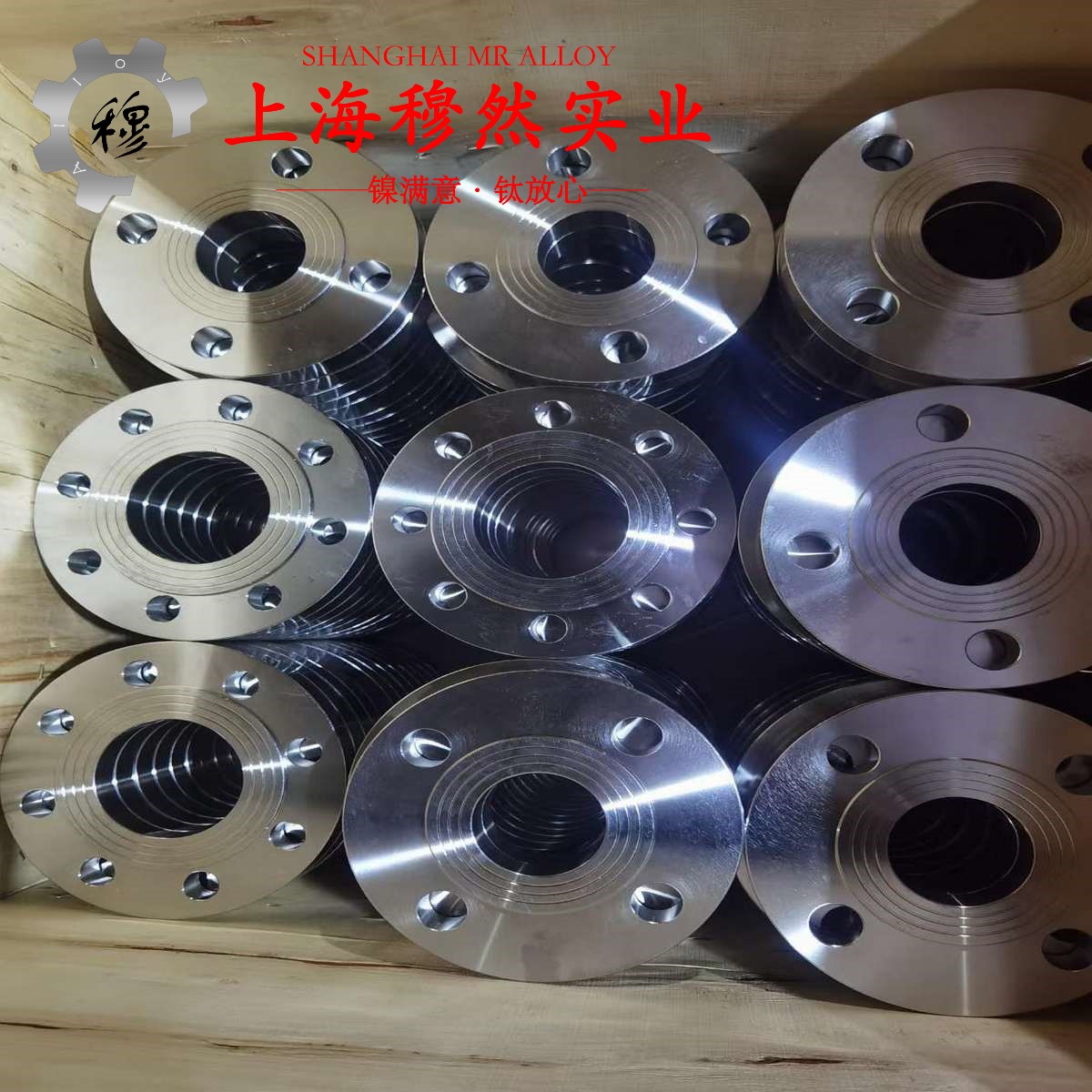 UNS N06601英科耐尔601的断裂性能、持久和蠕变性能