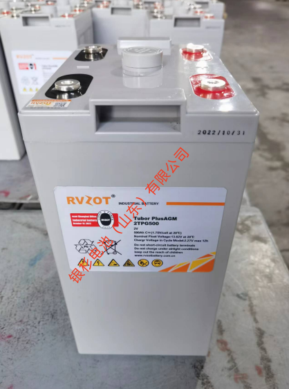 法国路盛蓄电池12LPA50 RVZOT电池12v50AH铅酸免维护 UPS电池
