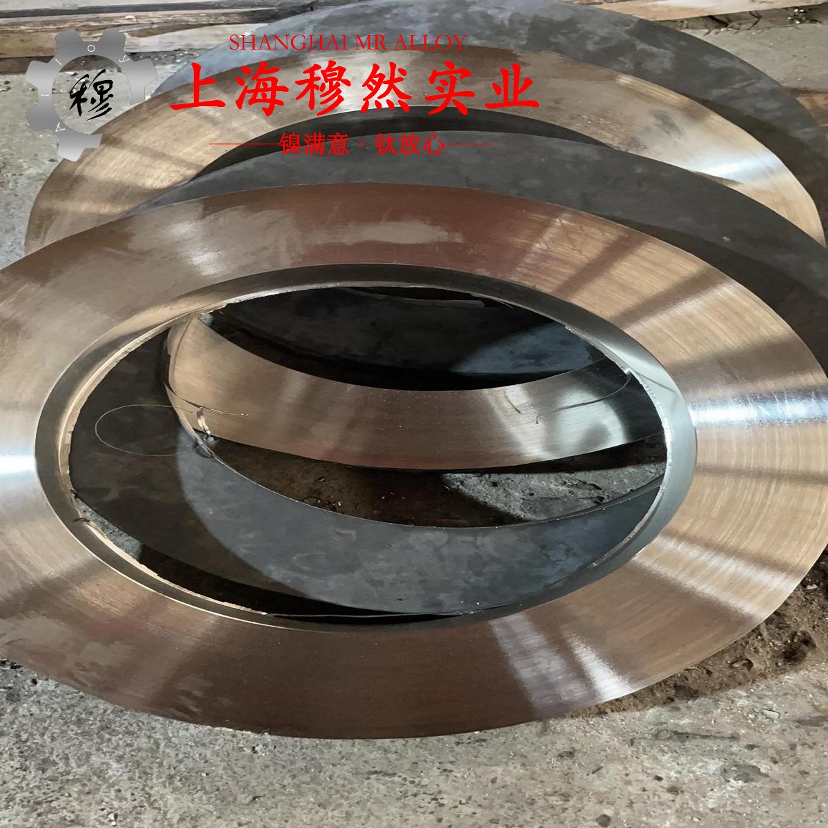 Nickel 201镍合金的抗腐蚀性能、化学性能