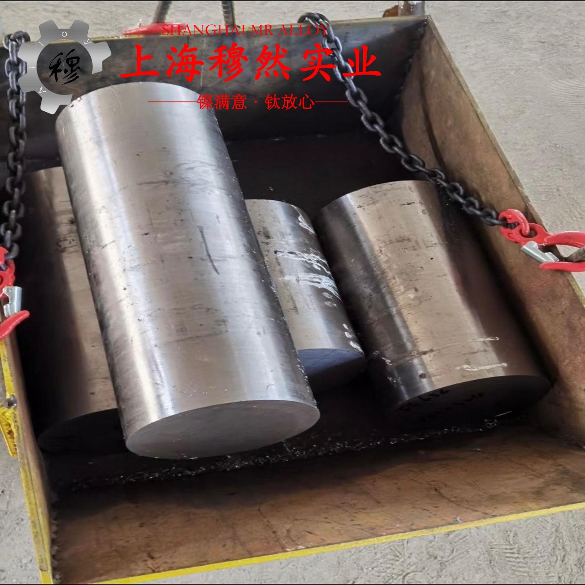 4YC7锗锰铜精密电阻合金是什么材料