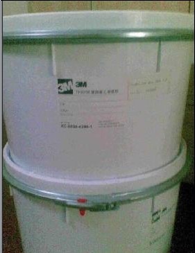 RTP Compounds 3202 ETFE 玻璃纤维GF15%填充增强