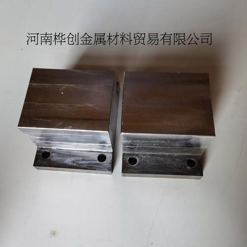 供应机床支架巴氏合金滑块