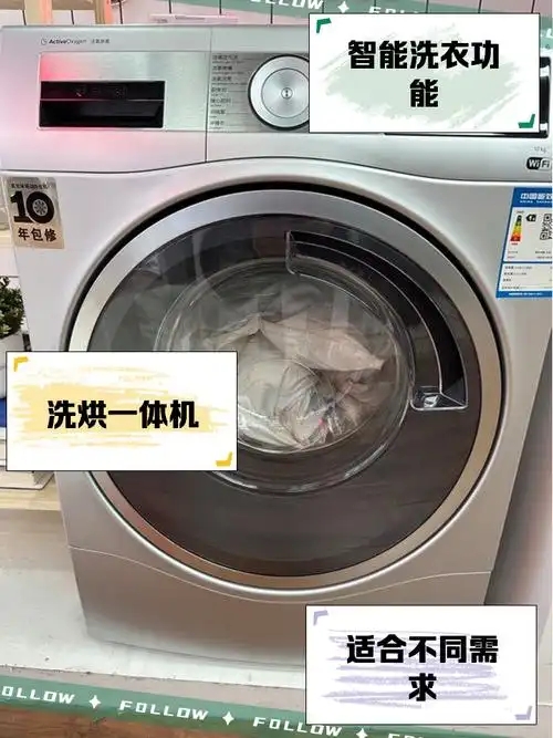 武汉博世洗衣机售后维修电话∑滚筒全自动洗衣机⊙本地各区所有按键↑无任何反应24小时热线