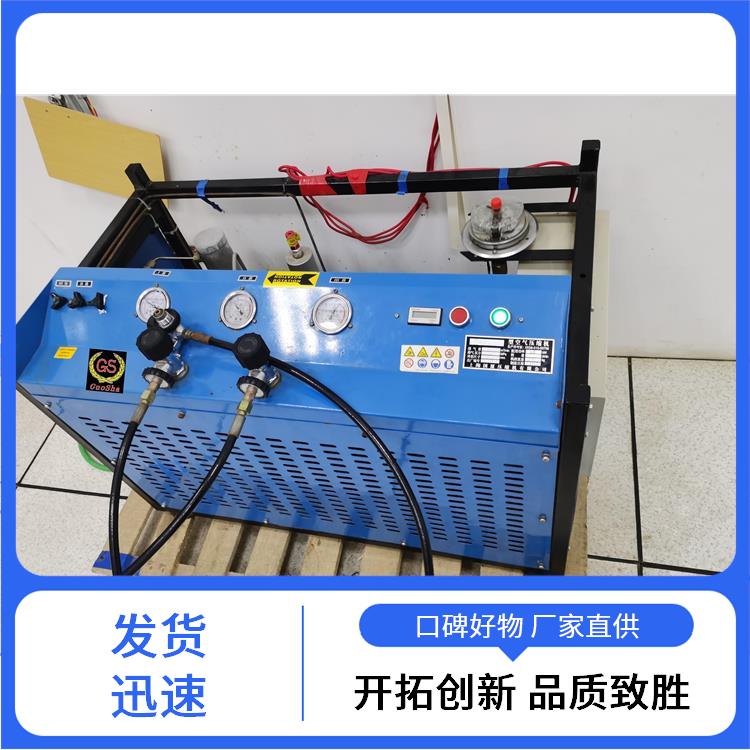 35Kw45兆帕450公斤空气压缩机