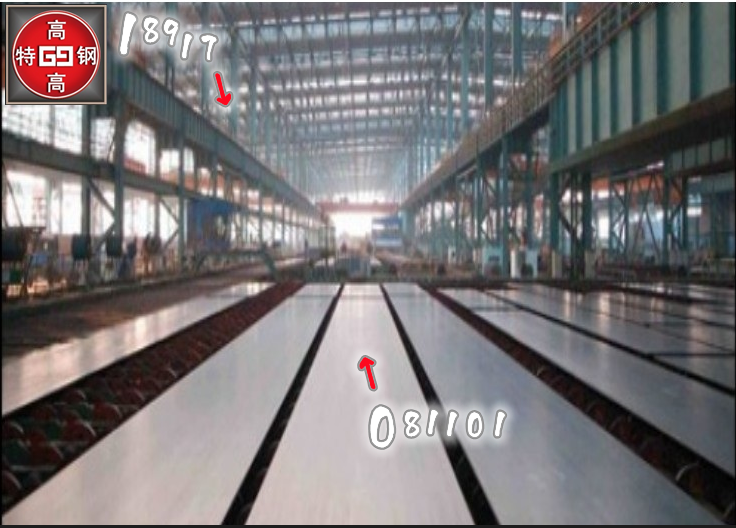 04Cr13Ni5Mo不锈钢