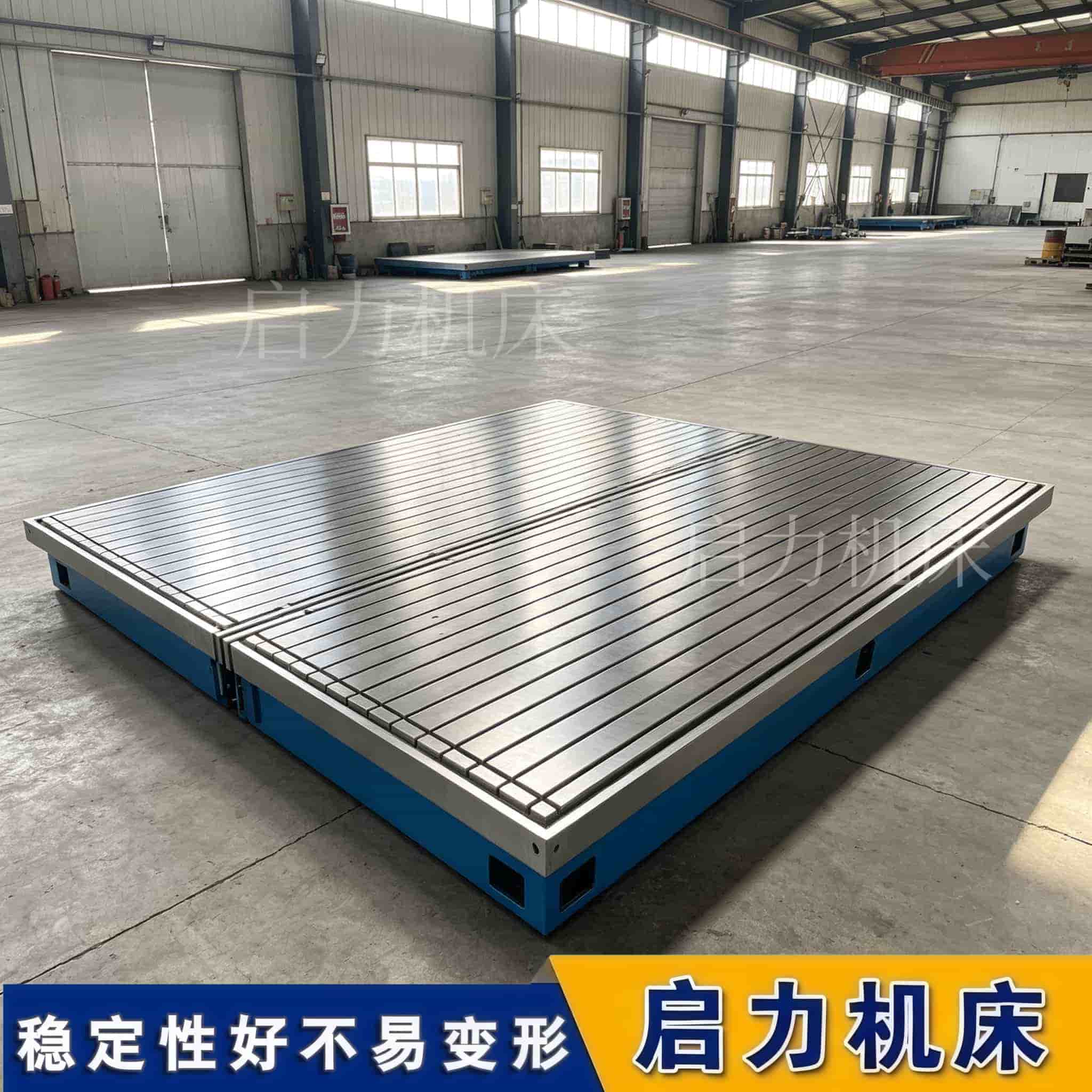 发动机台架固定实操：从T型槽选型到铁地板安装，讲透不踩坑