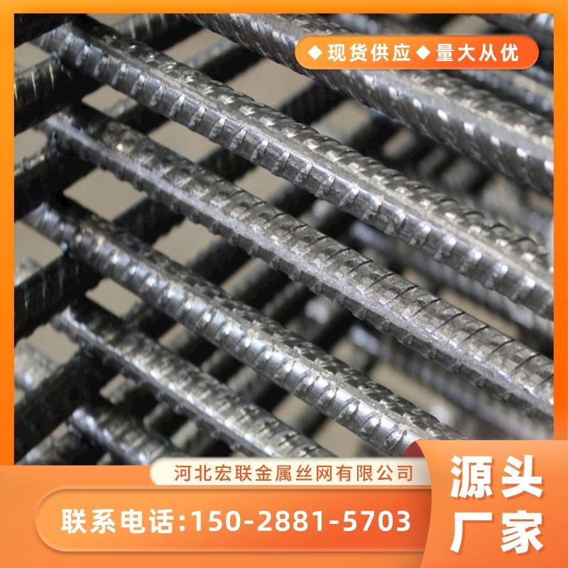 螺纹钢筋网实力厂家货源充足-钢筋网片焊接结实支持定制
