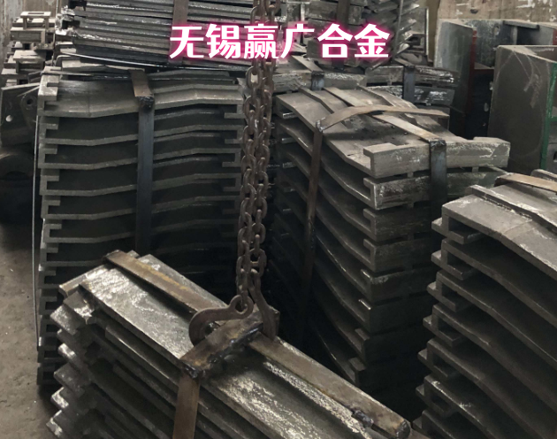 加工定制GH2132炉内承重件来图专业生产定制厂家