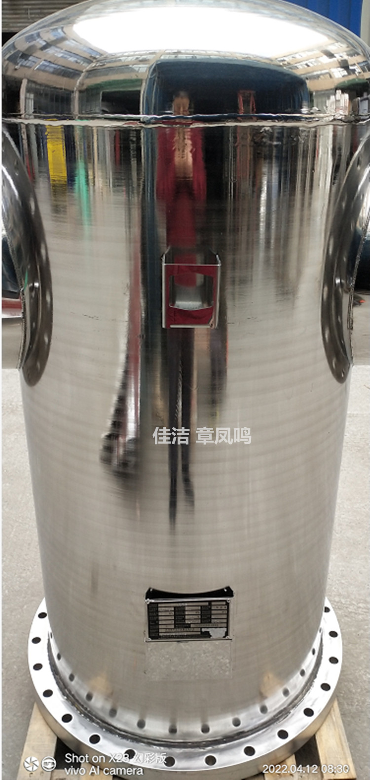 120立方不锈钢除油水过滤器 100立方不锈钢除油水过滤器
