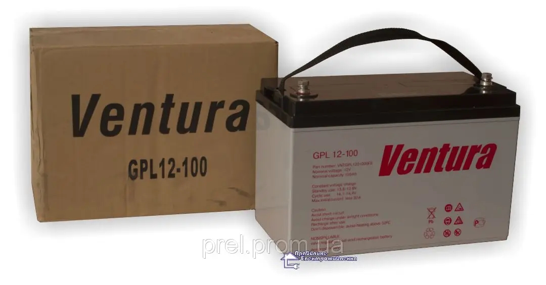 西班牙VENTURA蓄电池12V45AH移动通讯设备UPS/EPS电源VG12-45船舶零件