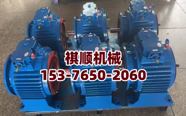 MBL75无极调速器立式 XW摆线针轮减速机7.5KW