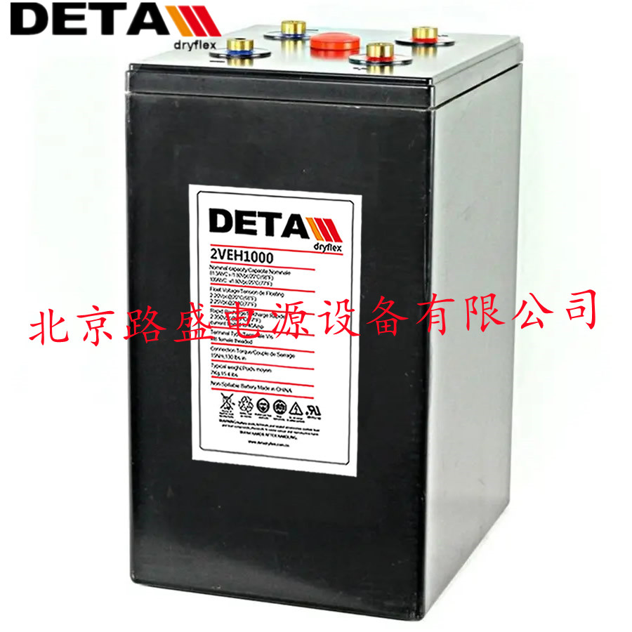 德国银杉4OPZV200 2V200AH全新原装 DETA\\\dryflex 蓄电池直流屏