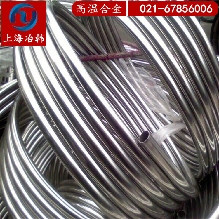 NS143现货 NS143技术规范