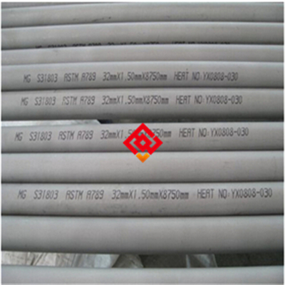 Alloy59镍基耐蚀合金环件Alloy59极致耐蚀与高强