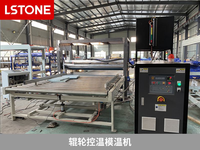 辊轮电加热导热油炉 电加热器热油炉定制-成都珞石