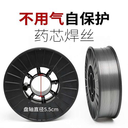 无气自保护焊丝E71T-GS药芯焊丝 1.0
