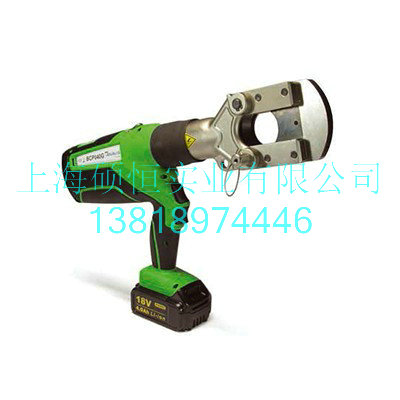 BCP040G  充电式液压切刀（法国 Dubuis）