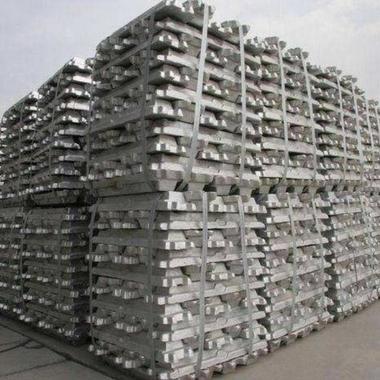博宇金属贸易集团现销售200吨铝锭