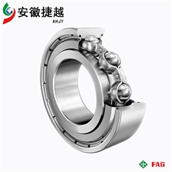 FAG深沟球轴承6324-J20AA-C3砂石骨料振动筛设备