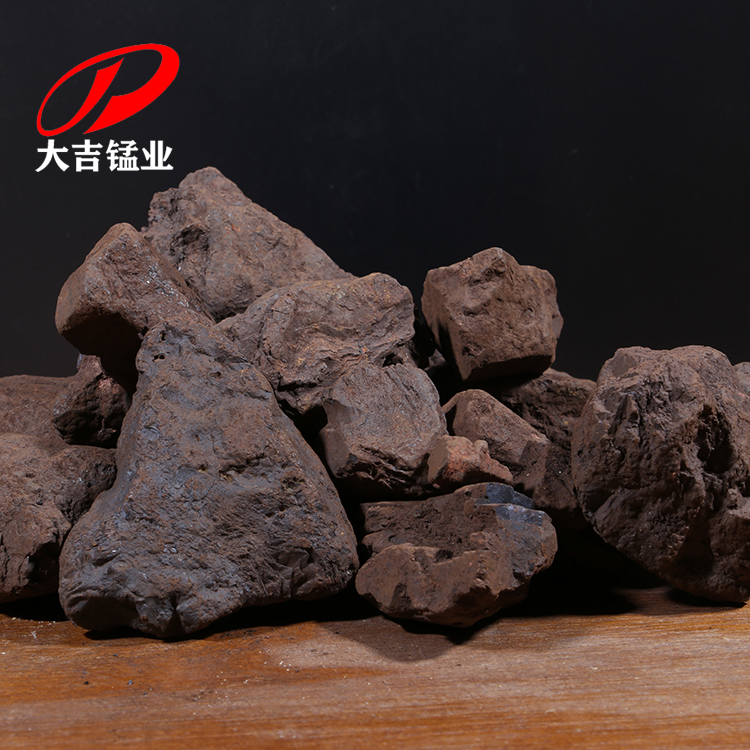 炼钢用锰矿价格 洗炉锰矿价格 天然锰矿价格 中性锰矿价格