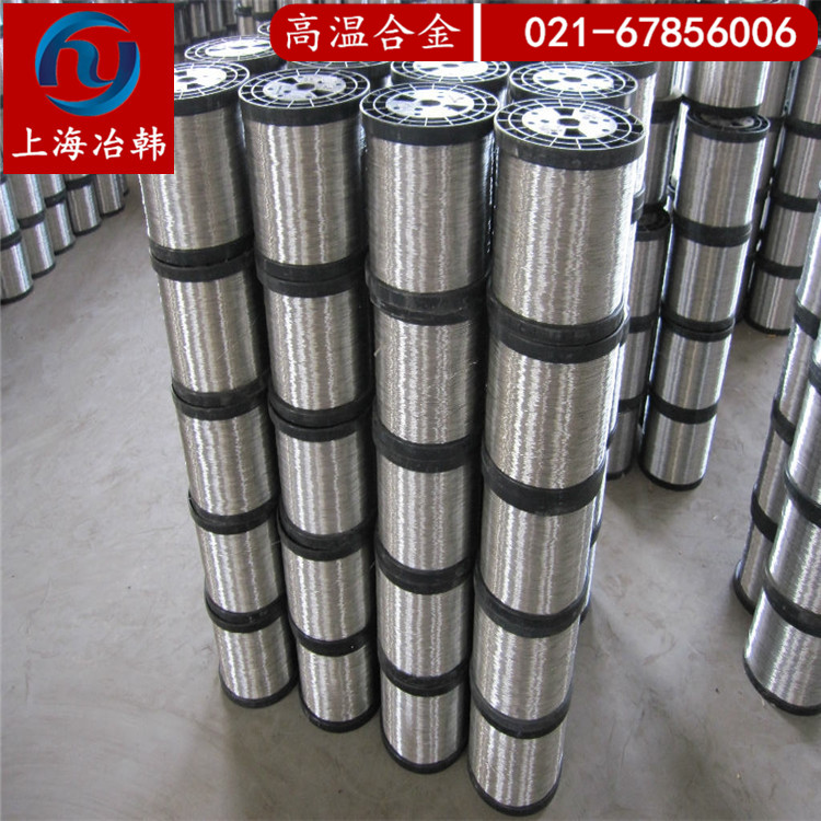 NiMo16Cr16Ti合金镍丝 NiMo16Cr16Ti高温合金焊材