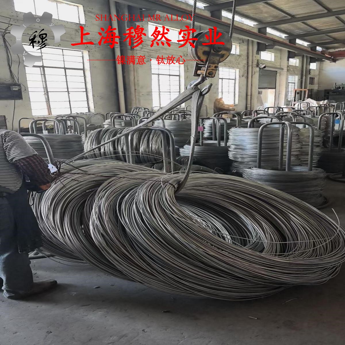3J22弹性精密合金什么材质？