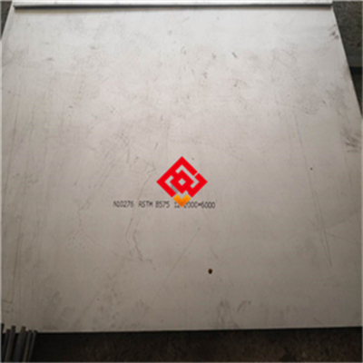 Incoloy800H镍铁铬合金板材Incoloy800H高温稳定与抗氧化