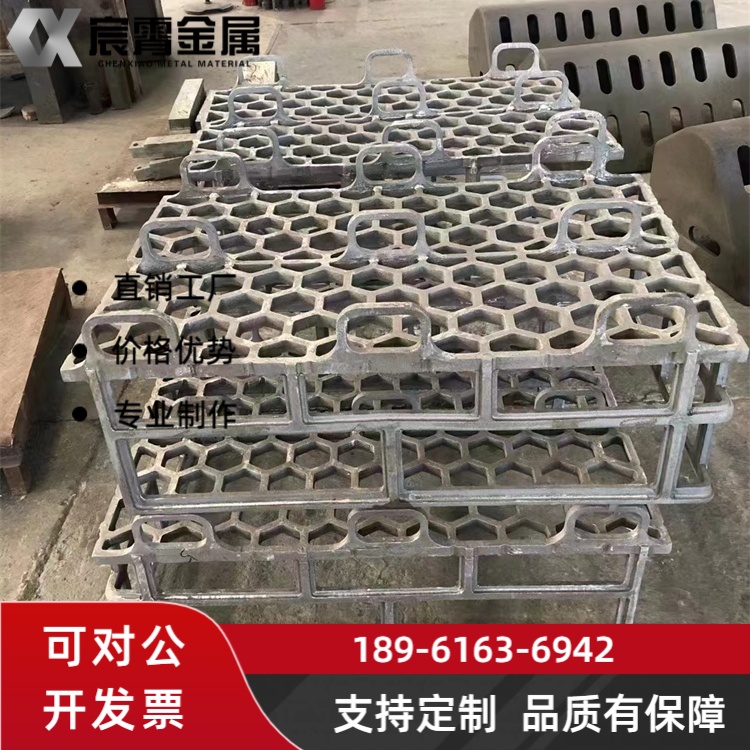 ZG40Cr25Ni35Nb 料框适配玻璃窑 抗氧化不粘料 高温窑炉精密承载配件