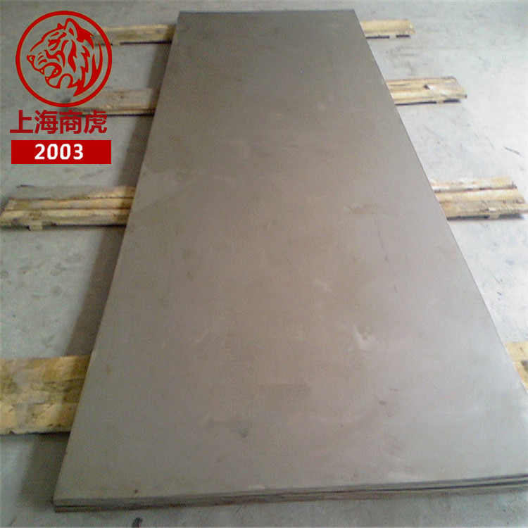 怀化 GH1040高温合金板