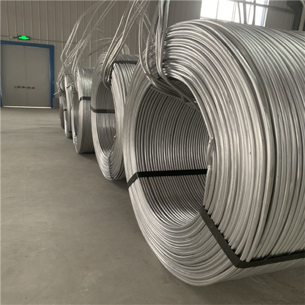 河北石家庄钢厂用1060脱氧铝杆 {山东永合铝业}