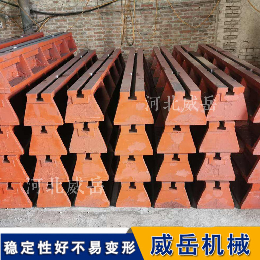 从铁水到精度之源：追寻一块高和端铸铁地轨的诞生之旅