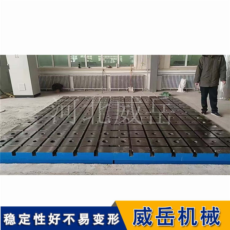 别让电机测试底座拖了电机后腿：安装调试避坑指南